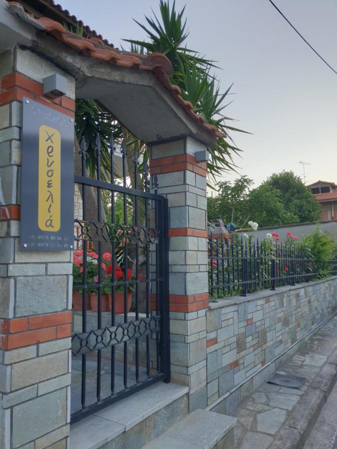 Chriselia Apartman Néa Róda Kültér fotó